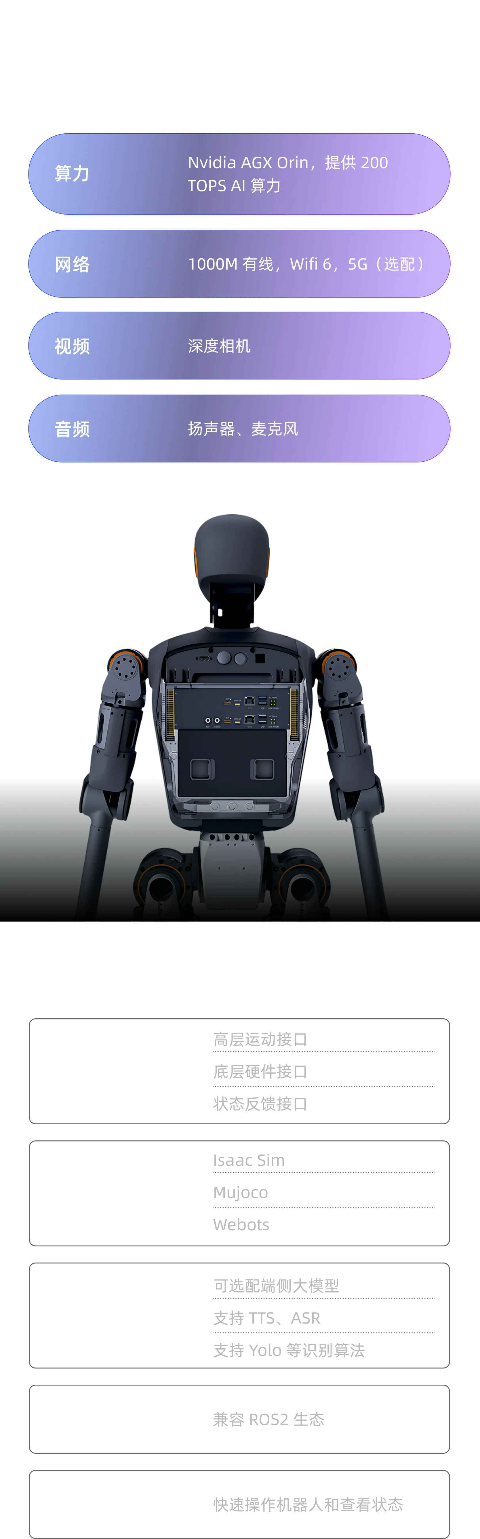 robot-en-p3